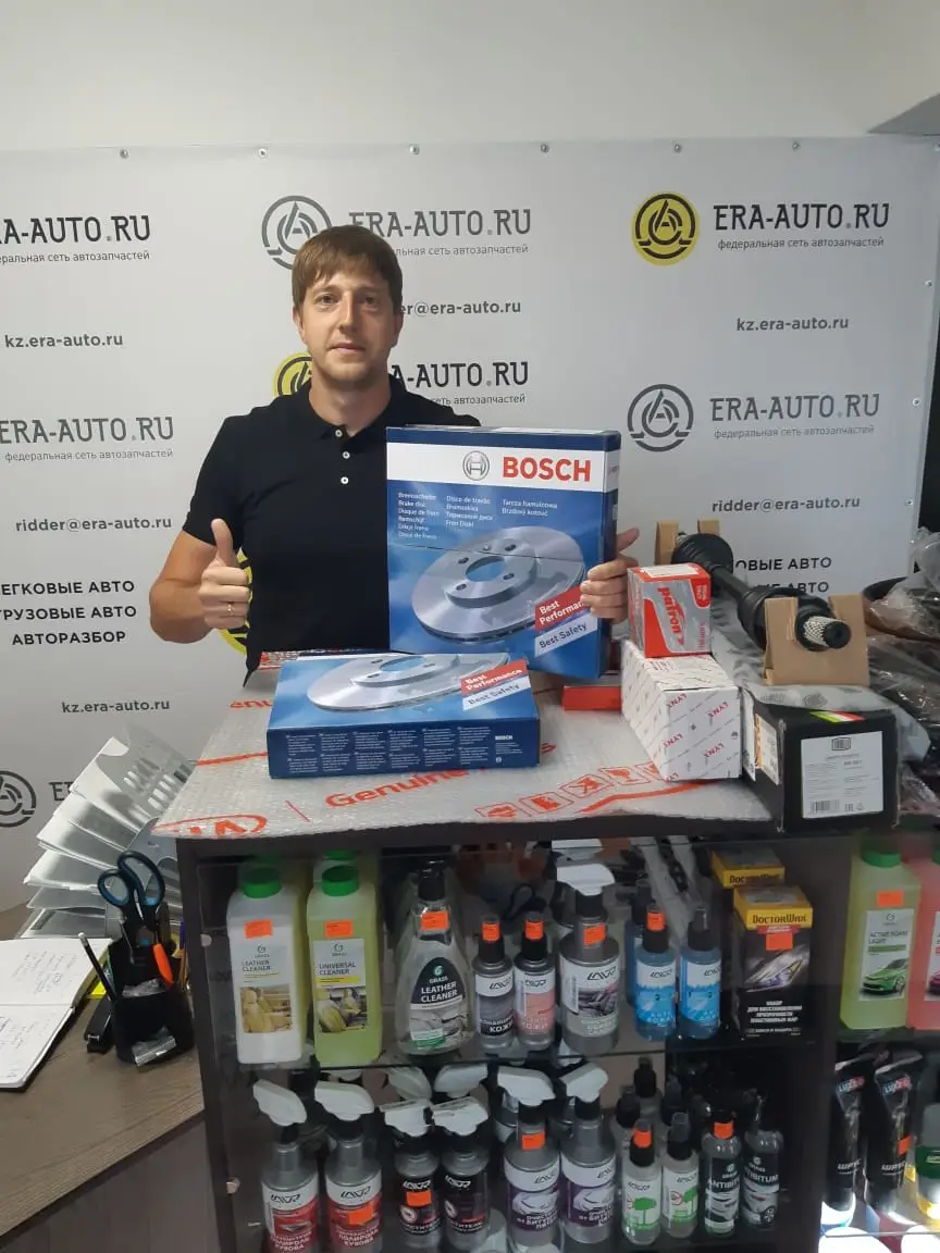 Интернет магазин автозапчастей ЭРА АВТО gallery 8