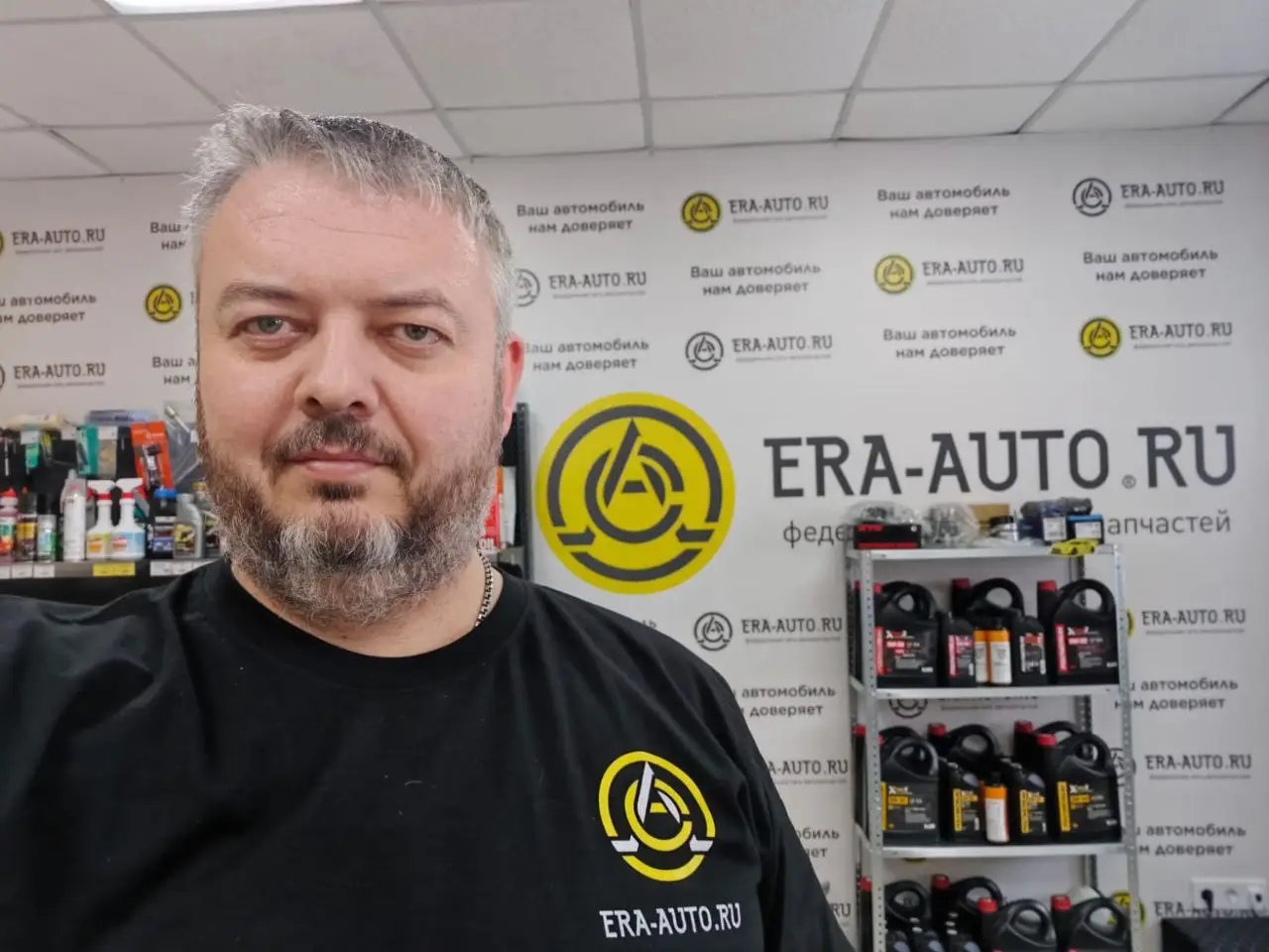 Интернет магазин автозапчастей ЭРА АВТО gallery 9