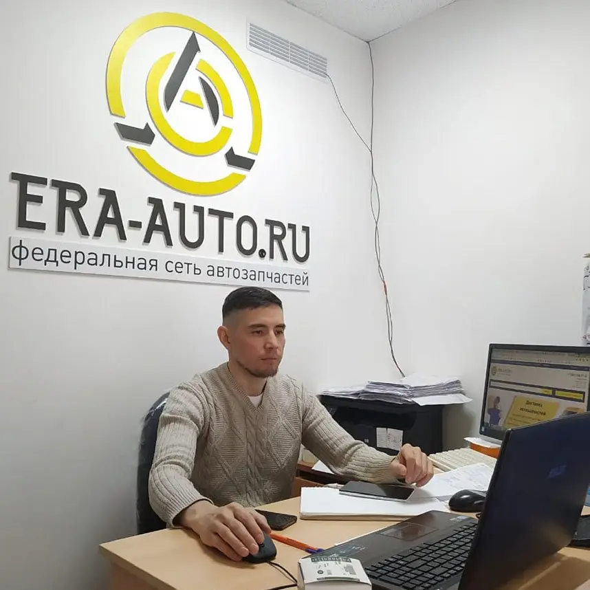 Интернет магазин автозапчастей ЭРА АВТО gallery 7