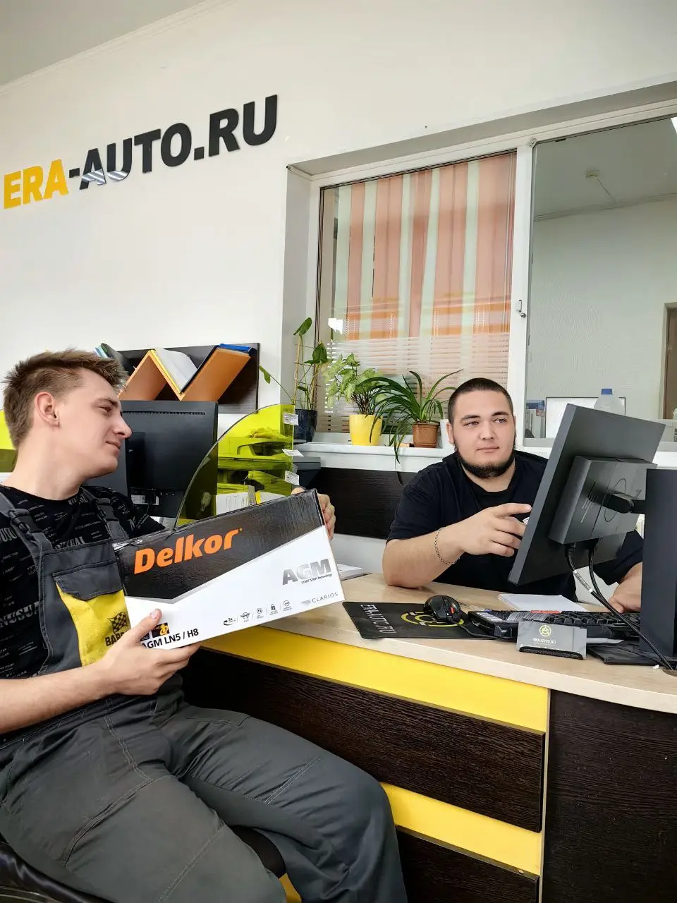 Интернет магазин автозапчастей ЭРА АВТО gallery 4